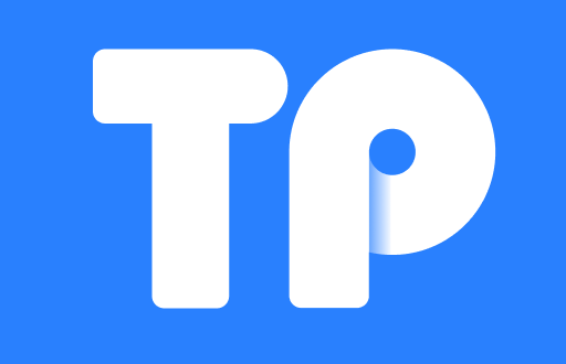 2026：如何在TP钱包中降低交易所手续费的5个实用